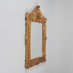 1175 5047 MIRROR